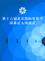 高潮媚药合欢椅调教